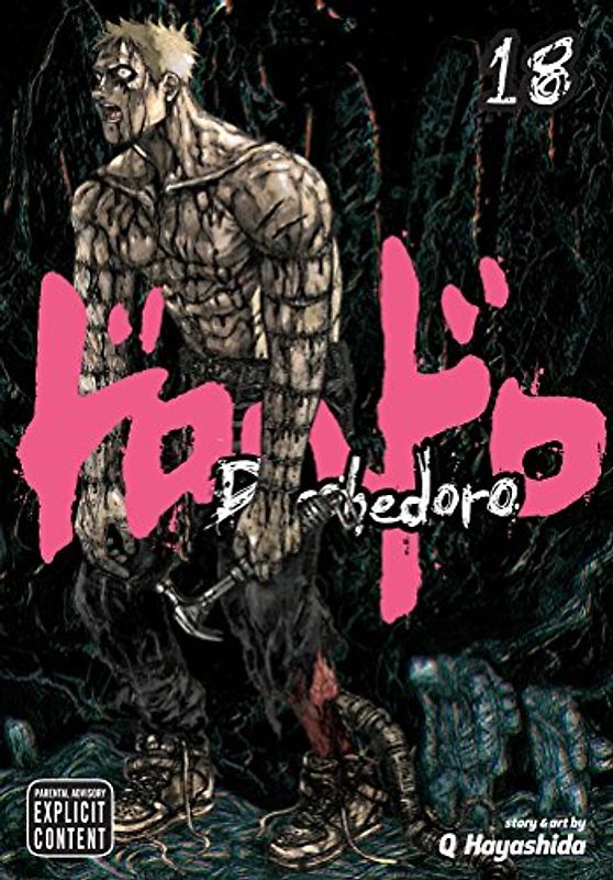 Dorohedoro Volume 18