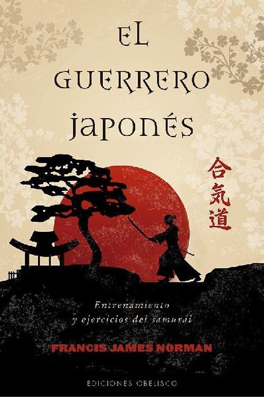 Guerrero Japones, El