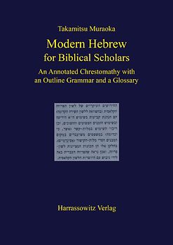 Modern Hebrew for Biblical Scholars