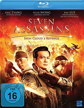 Seven Assassins - Iron Cloud's Revenge [Blu-ray] Blu-ray Disc