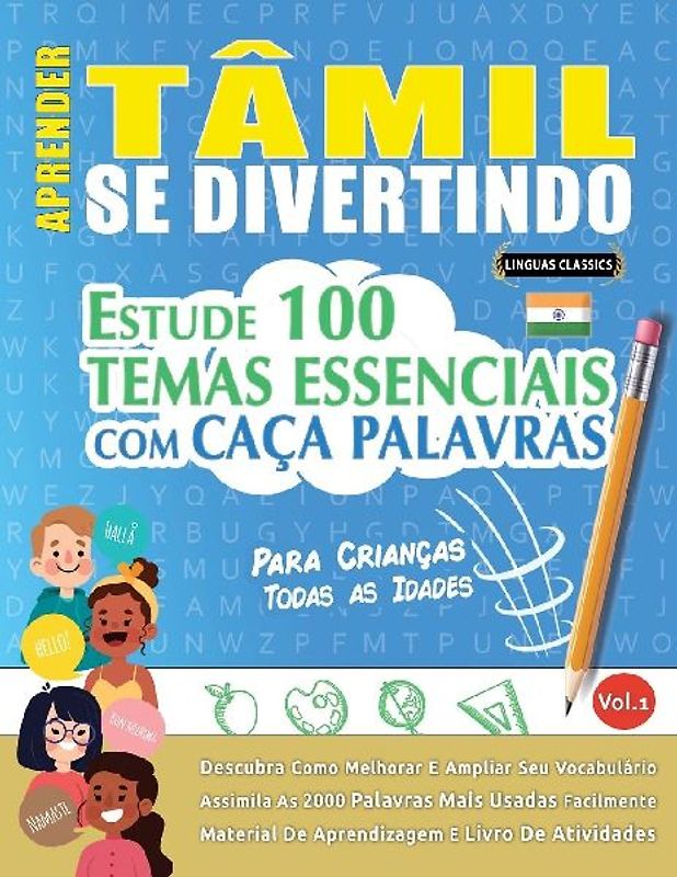 APRENDER TÂMIL SE DIVERTINDO! - PARA CRIANÇAS