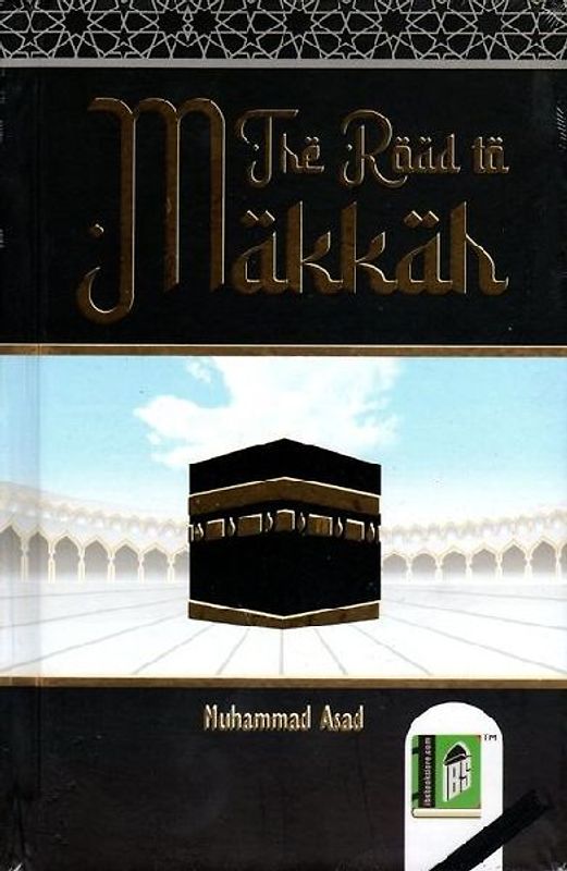 The Road to Makkah