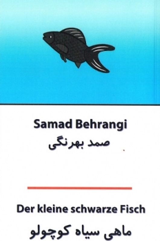 Der kleine schwarze Fisch