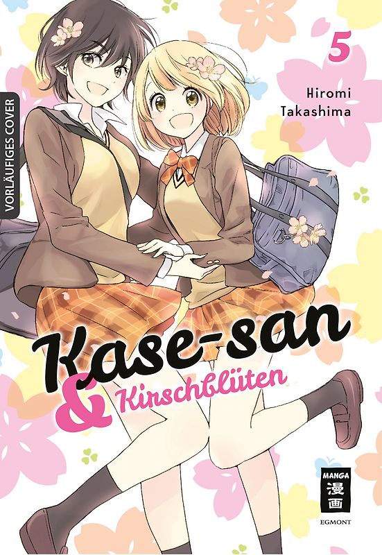 Kase-san 05