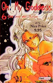 Oh! My Goddess 06