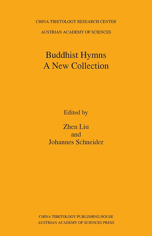 Buddhist Hymns