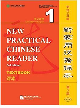 New Practical Chinese Reader vol.1 - Textbook