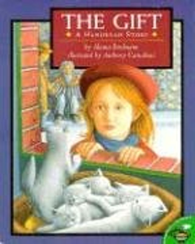 The Gift (Aladdin Picture Books)