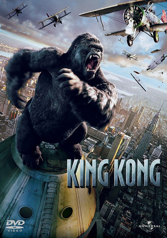 King Kong DVD