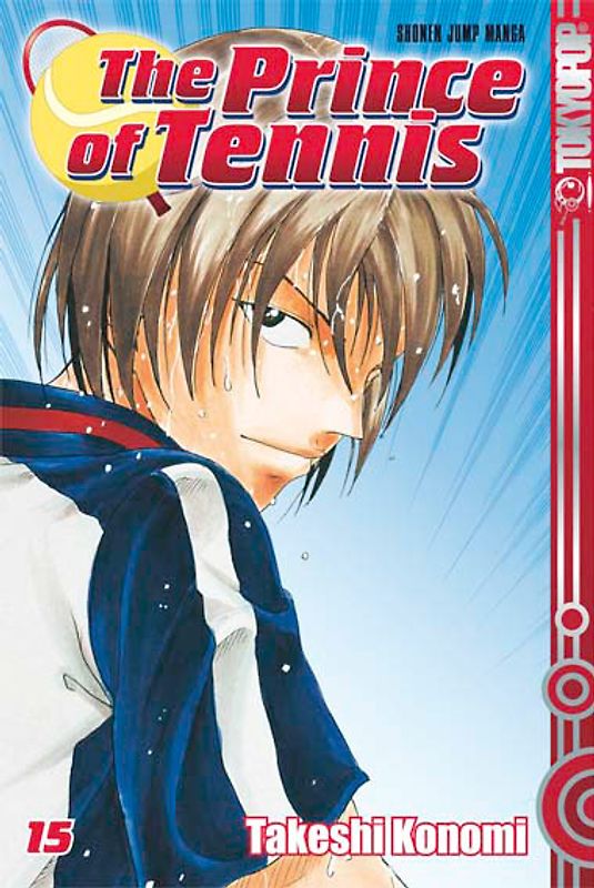 The Prince of Tennis 15