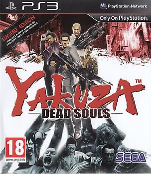 Yakuza: Dead Souls [Limited Edition, SE Import] PlayStation 3