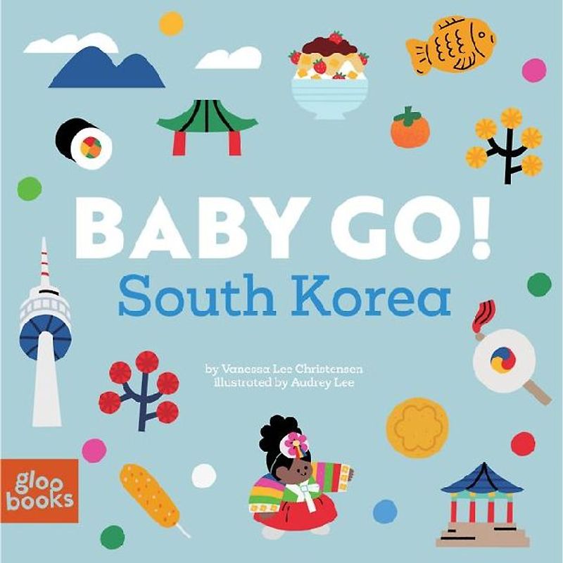 Baby Go! South Korea