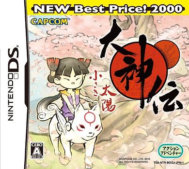 Okamiden: Chisaki Taiyou (New Best Price! 2000) (japan import) Nintendo DS