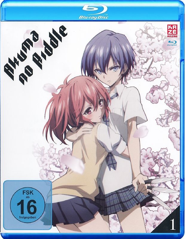 Akuma no Riddle: Vol. 1 - Episode 1-4 Blu-ray Disc