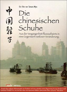 Die chinesischen Schuhe DVD