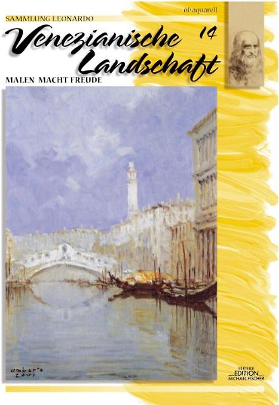 Venezianische Landschaft. Aquarell + Öl