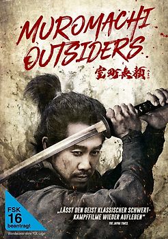 Muromachi Outsiders DVD