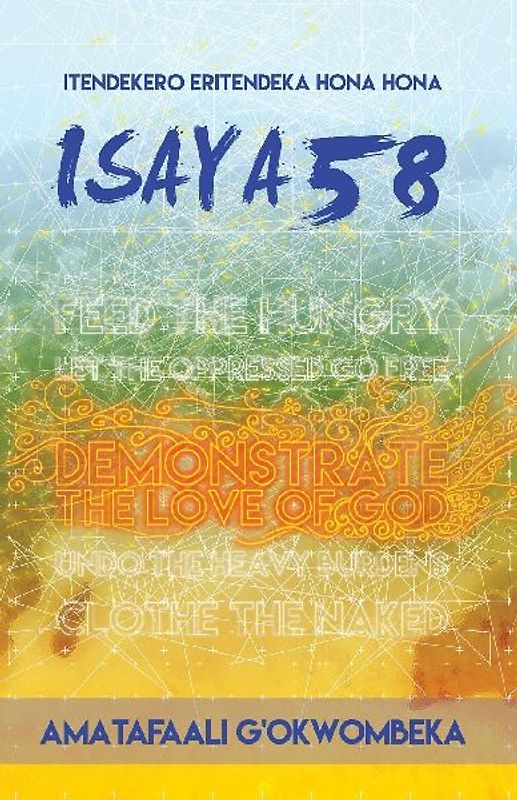 Amatafaali G'okwombeka