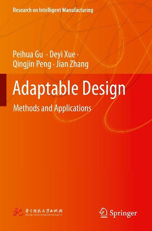 Adaptable Design