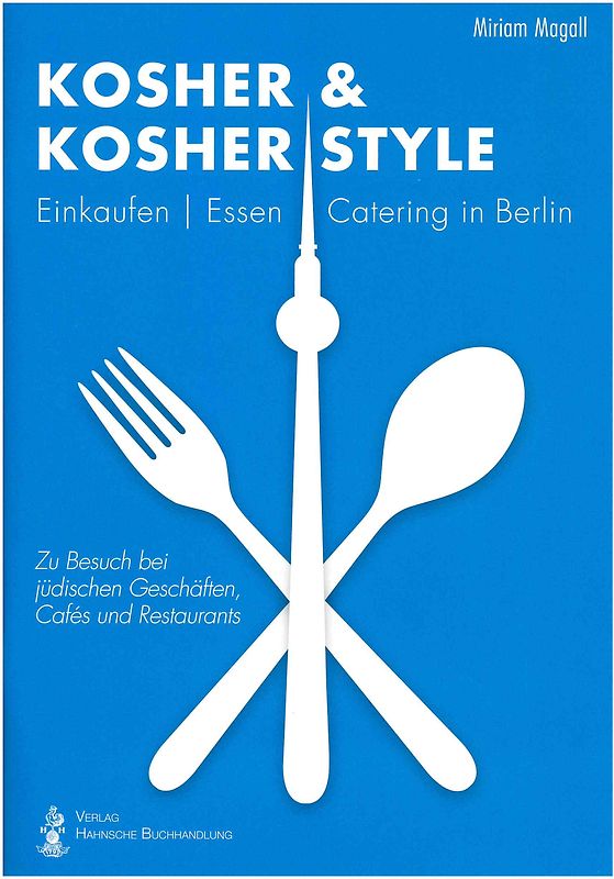 Kosher & kosher style