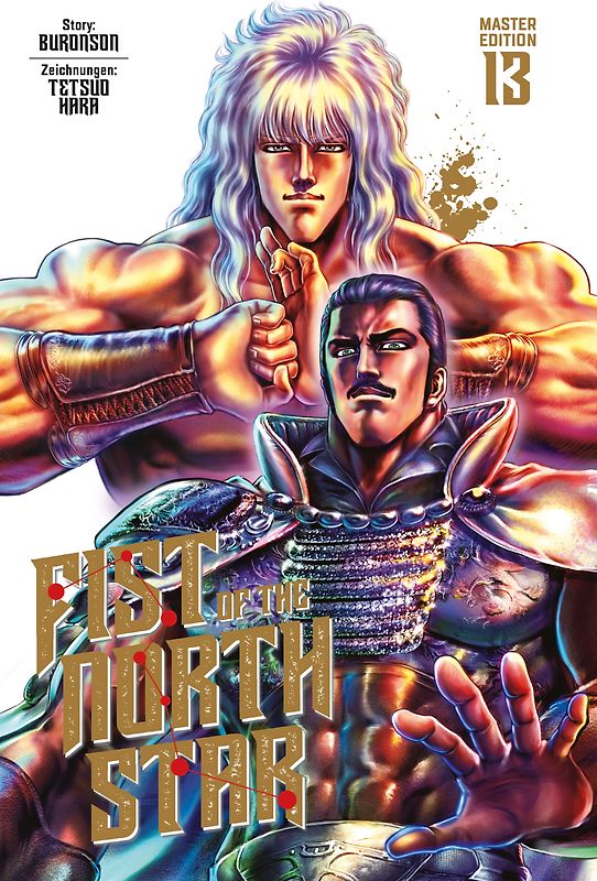 Fist of the North Star Master Edition 13