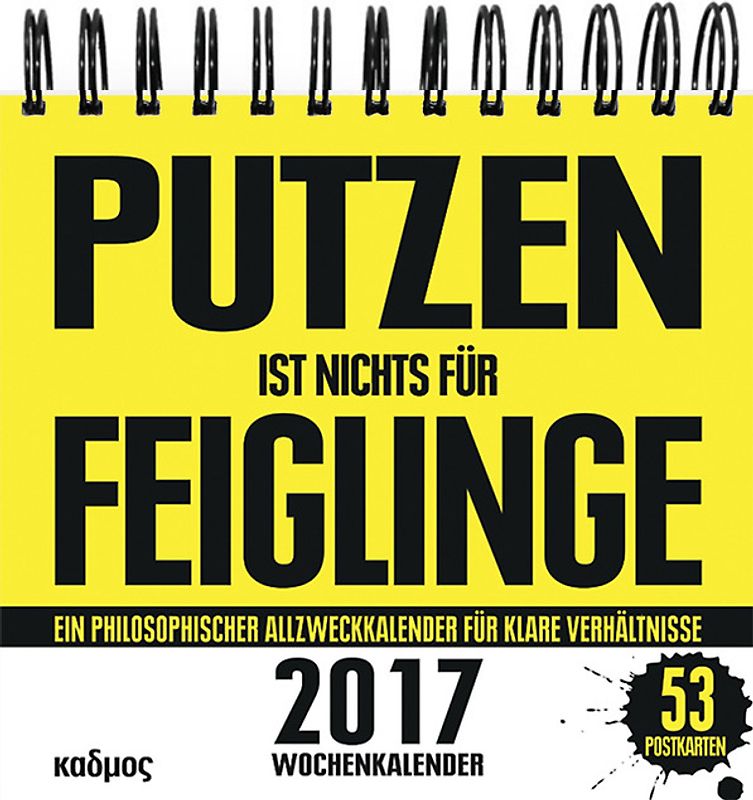 Putzen ist nichts für Feiglinge (2017)