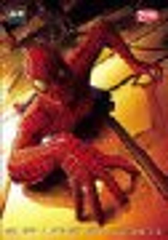 Rezeptideen zum kleinen Preis