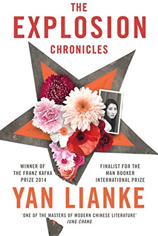 The Explosion Chronicles