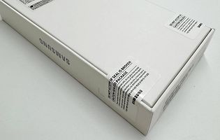 Esempio di confezione sigillata