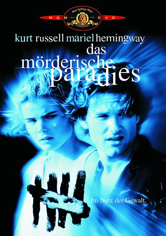 mörderische Paradies, Das DVD