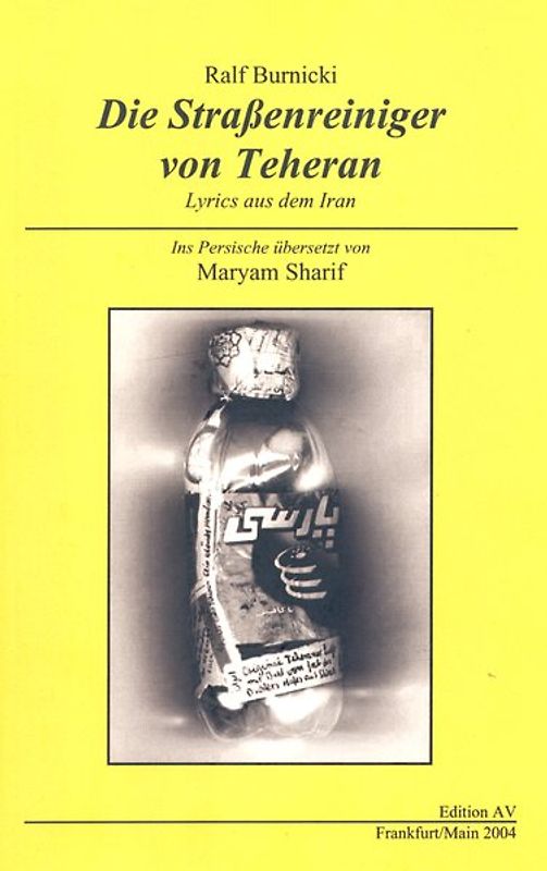 Die Strassenreiniger von Teheran