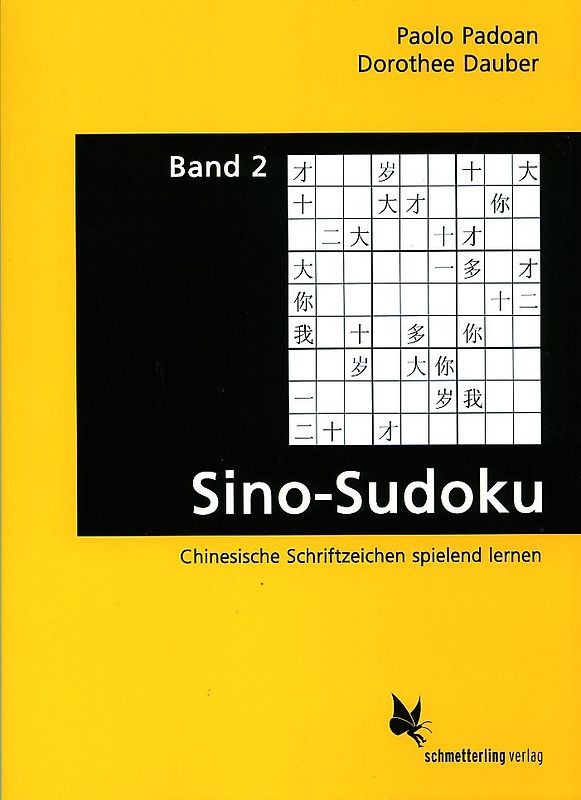 Sino-Sudoku, Band 2