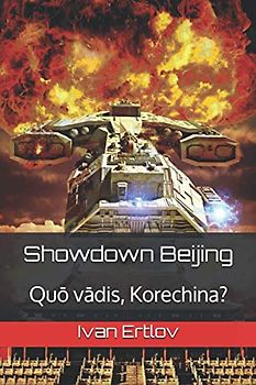 Showdown Beijing: Quō vādis, Korechina? (Avatar Reihe, Band 4)