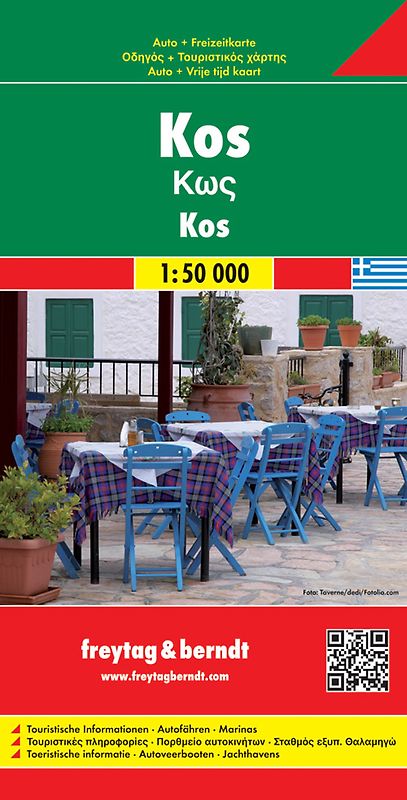 Kos, Autokarte 1:50.000