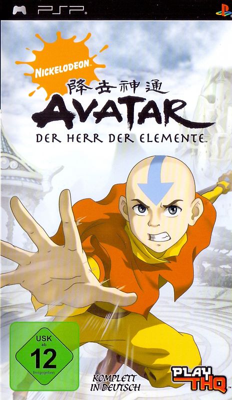 Avatar: Der Herr der Elemente [Bundle Copy] PlayStation Portable
