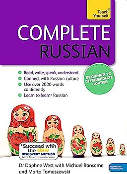 Complete Russian Beginner to Intermediate Course