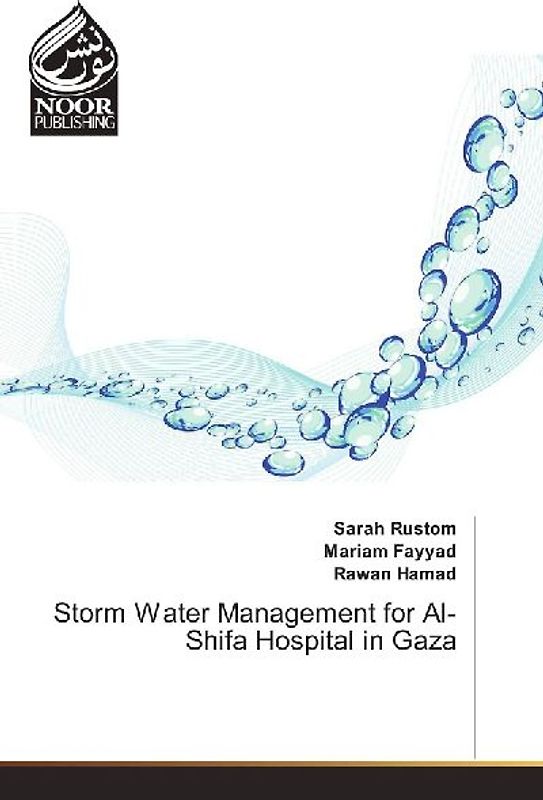 Storm Water Management for Al-Shifa Hospital in Gaza