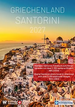 Kalender Griechenland | Santorin 2027 A3 hochformat mit großem Kalendarium für Deine Einträge