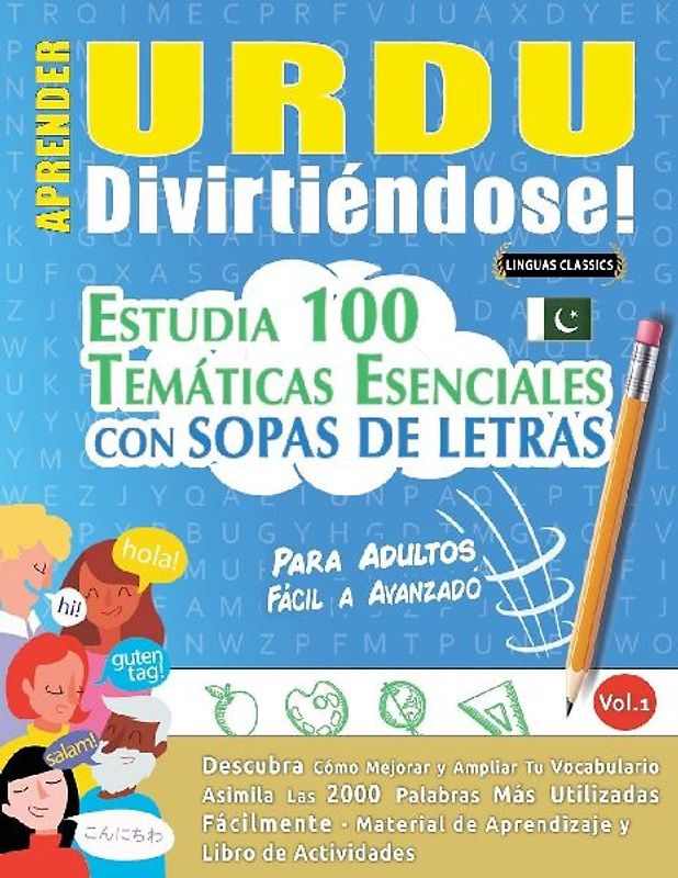 APRENDER URDU DIVIRTIÉNDOSE! - PARA ADULTOS