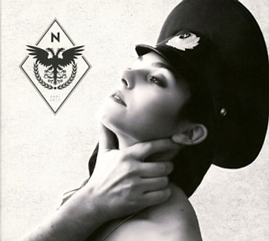 Nachtmahr - Unbeugsam (Best Of & Rarities 2007-2017) [2 CDs]