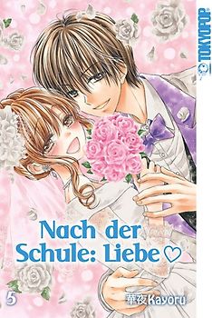 Nach der Schule: Liebe 05