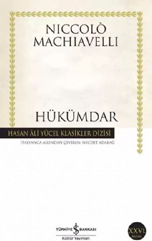 Hükümdar