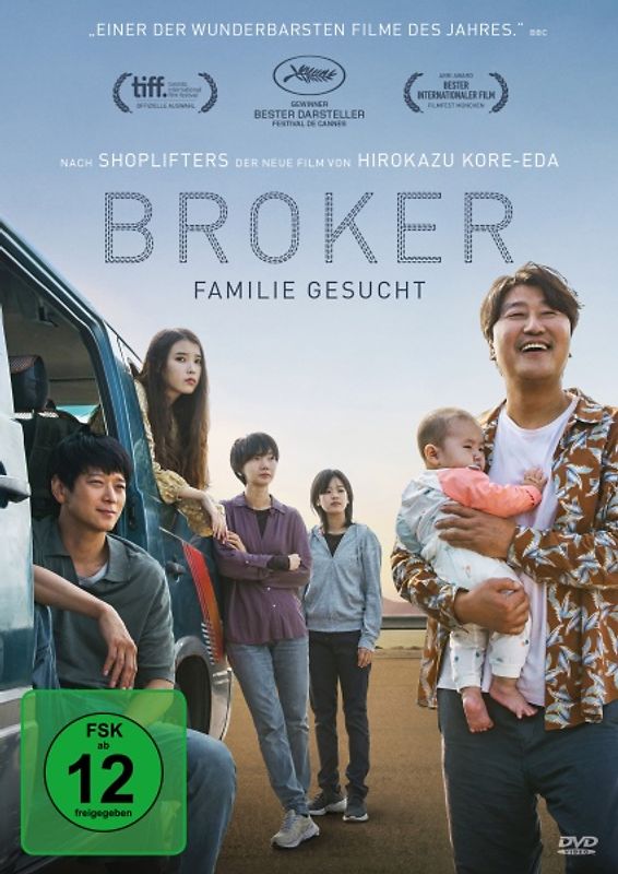 Broker - Familie gesucht DVD