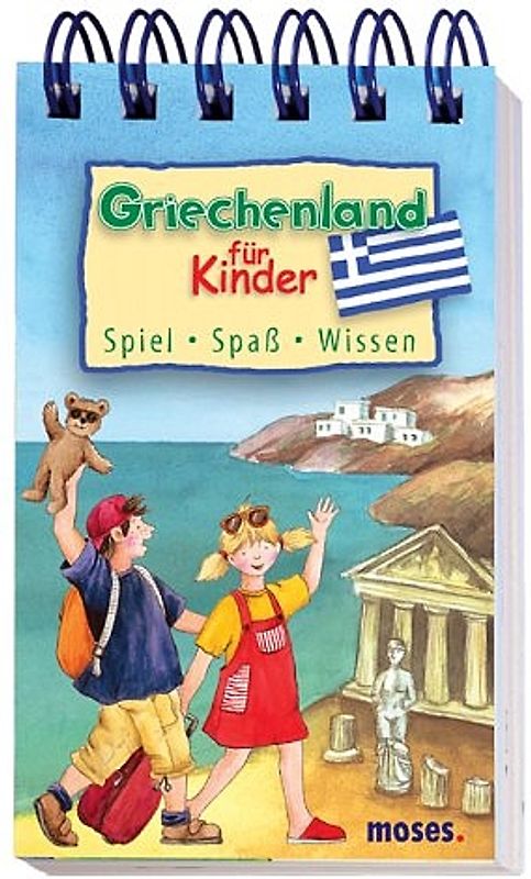 Griechenland für Kinder