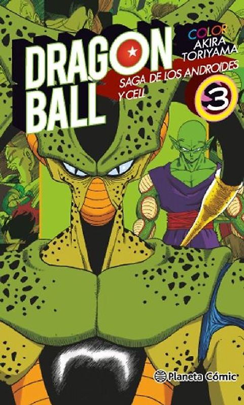 Dragon Ball color cell 3