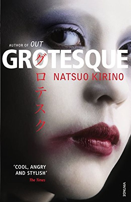 Grotesque - Natsuo Kirino