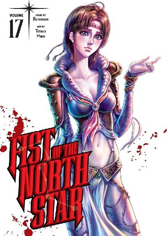Fist of the North Star, Vol. 17