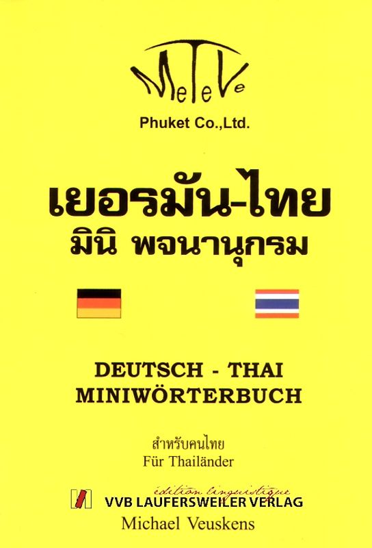 Deutsch-Thai Miniwörterbuch für Thailänder