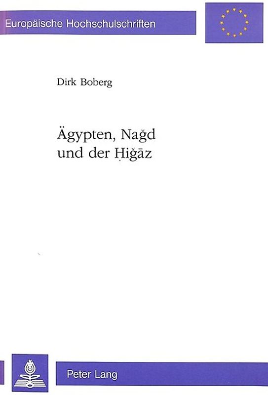 Ägypten, Nagd und der Higaz
