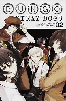 Bungo Stray Dogs: Vol. 2 - Kafka Asagiri [Paperback]